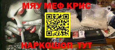 spice Изобильный