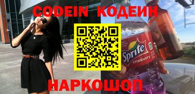 spice Изобильный