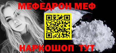 индика Ипатово