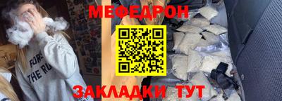 индика Ипатово