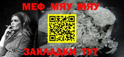 ALPHA-PVP Ирбит