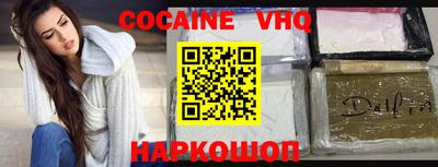 индика Ипатово