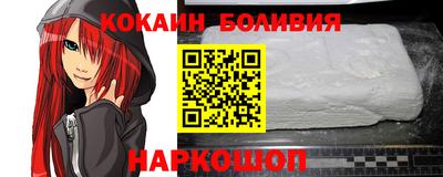 индика Ипатово