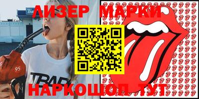 индика Ипатово