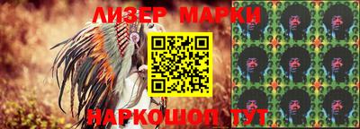 ALPHA-PVP Ирбит