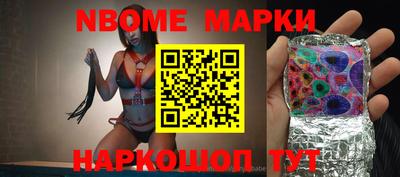 индика Ипатово