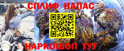ALPHA-PVP Ирбит