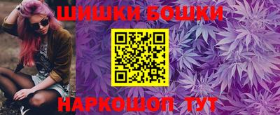ALPHA-PVP Ирбит