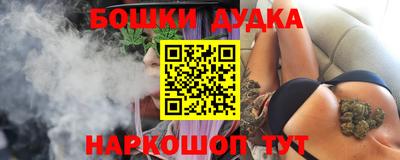 индика Ипатово