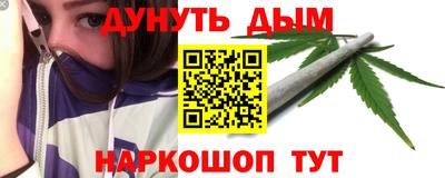 индика Ипатово