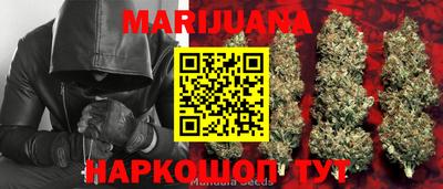 ALPHA-PVP Ирбит