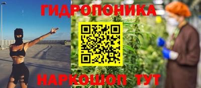 ALPHA-PVP Ирбит