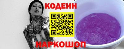 ALPHA-PVP Ирбит