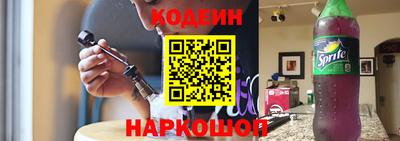 spice Изобильный