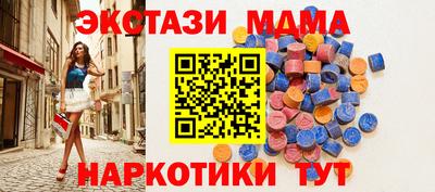 spice Изобильный