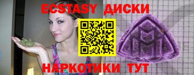 spice Изобильный