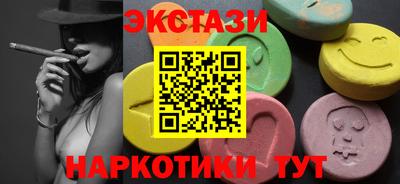 ALPHA-PVP Ирбит