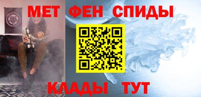 ALPHA-PVP Ирбит