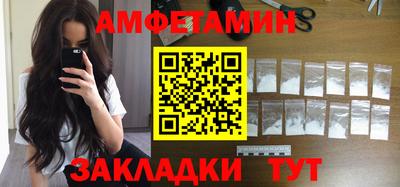 индика Ипатово