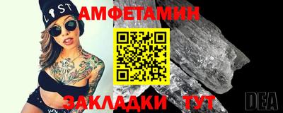 индика Ипатово