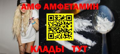 индика Ипатово