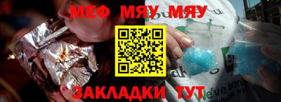 ALPHA-PVP Ирбит