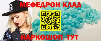 индика Ипатово