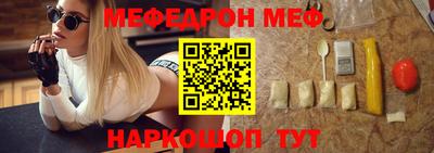 ALPHA-PVP Ирбит