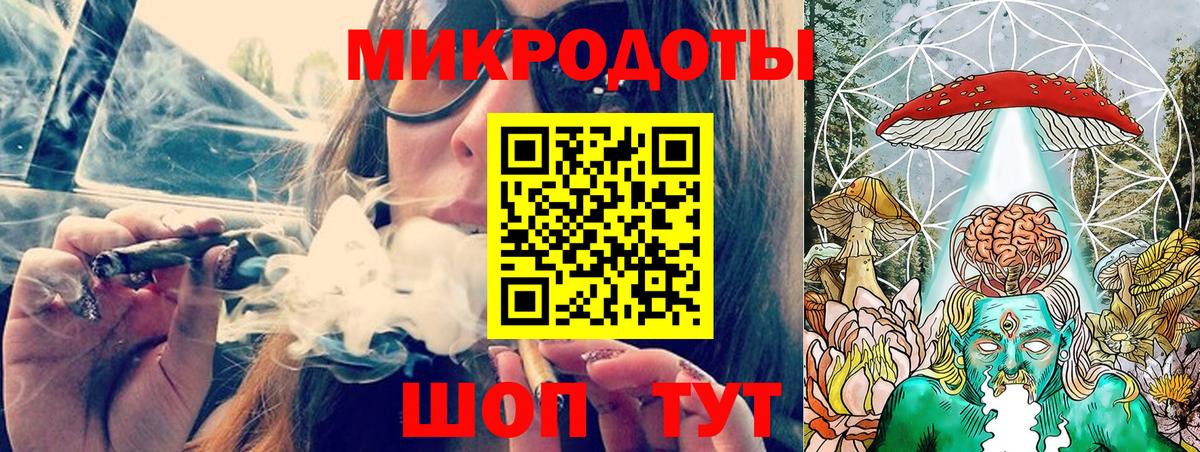 Псилоцибиновые грибы мицелий Кызыл